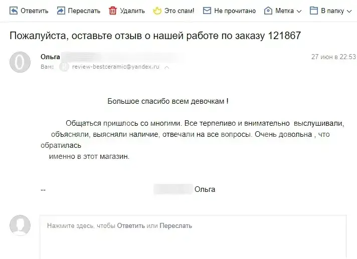 Интерьер Adex Studio - 27