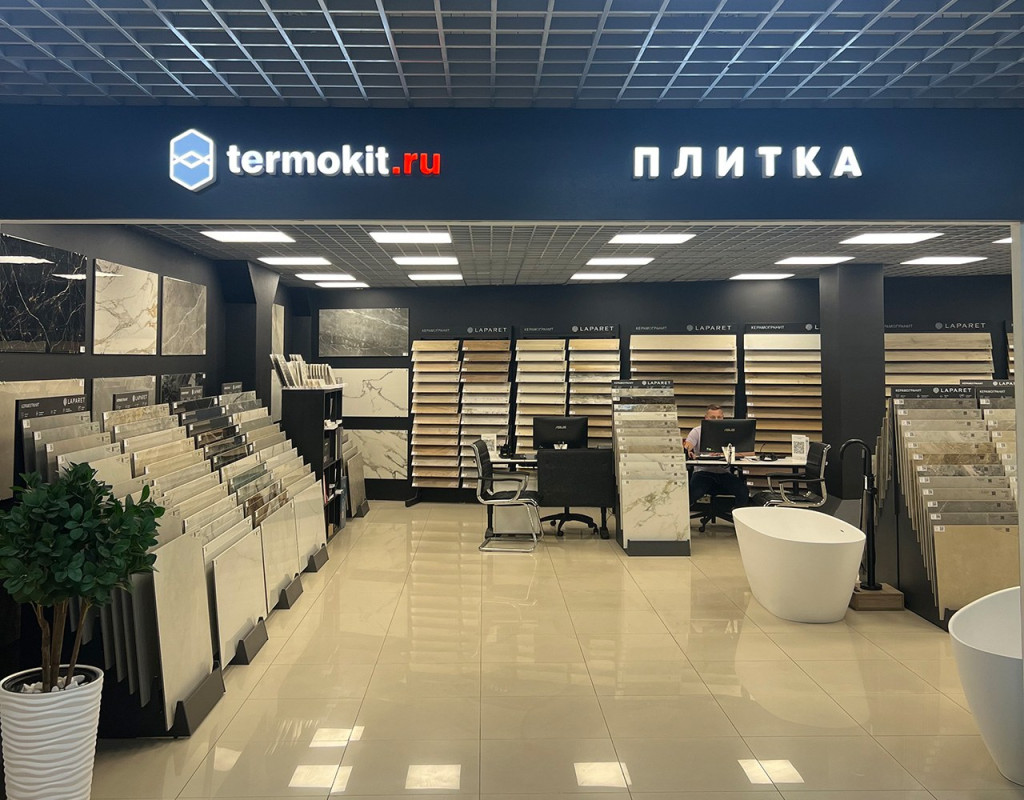 Интерьер AXIMA Barcelona - 6