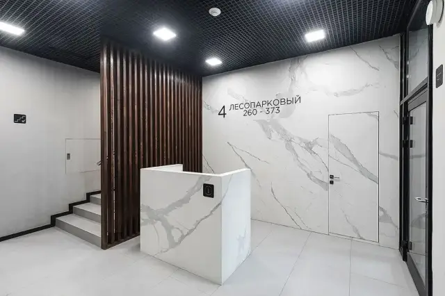 Интерьер с Керамогранит Laminam I Naturali Diamond Cream Bocciardato 5 Натуральный 100x300