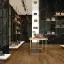 Миниатюра интерьера Атлас Конкорд Wine Oak / Вайн Оак
