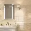 Миниатюра интерьера Атлас Конкорд Suprema / Супрема