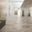 Миниатюра интерьера Атлас Конкорд Supernova Stone / Супернова Стоун