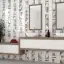 Миниатюра интерьера Equipe Vestige