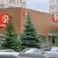 Миниатюра интерьера Idalgo Гранит Вуд Классик софт