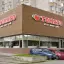 Миниатюра интерьера Idalgo Гранит Вуд Классик софт