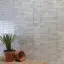 Миниатюра интерьера Peronda Harmony Dyroy