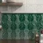 Миниатюра интерьера Kerama Marazzi Салинас