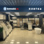 Миниатюра интерьера AXIMA Barcelona