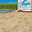 Миниатюра интерьера Gracia Ceramica Sandstone sugar