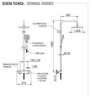 Душевая система термостатическая Remer Absolute ST32X8CPSD25