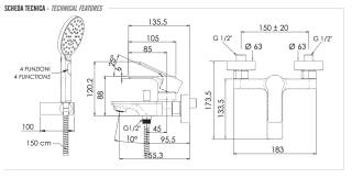 Смеситель для ванны Remer Energy EY02NO, черный матовый