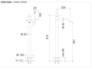 Смеситель для ванны Remer X Style INOX SSX08, нержавеющая сталь