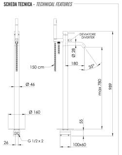 Смеситель для ванны Remer X Style X08XV, сталь