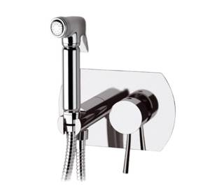 Гигиенический душ со смесителем Remer Minimal N60