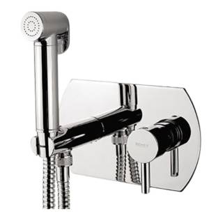 Гигиенический душ со смесителем Remer Minimal N60W