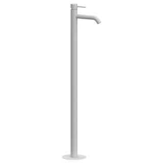 Смеситель для раковины Remer X Style X18BO, белый матовый