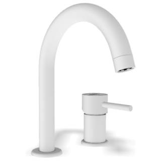 Смеситель для раковины Remer X Style X57BO, белый матовый