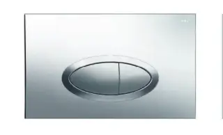 Boheme Кнопка смыва для инсталляции, пластик, цвет: chrome 665-CR