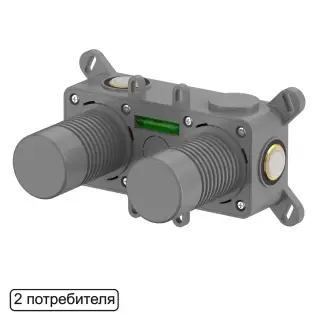 Встраиваемая часть смесителя на 2 потребителя WHITECROSS Y1242