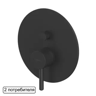 Смеситель скрытого монтажа на 2 потребителя WHITECROSS Y Y1235BL (черный мат)