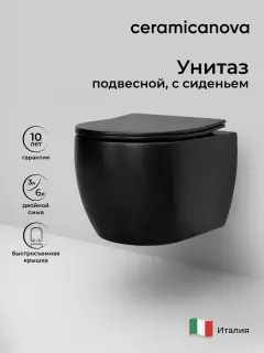 Умывальник-чаша Loft овальный 540x360 мм, без отверстия под смеситель, без перелива