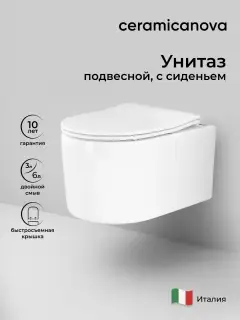 Умывальник-чаша Loft круглый d=400 мм, без отверстия под смеситель, без перелива