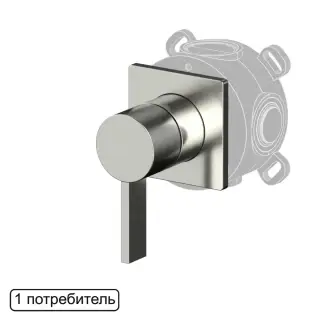 Смеситель скрытого монтажа на 1 потребитель WHITECROSS XT1441NIB (брашированный никель)