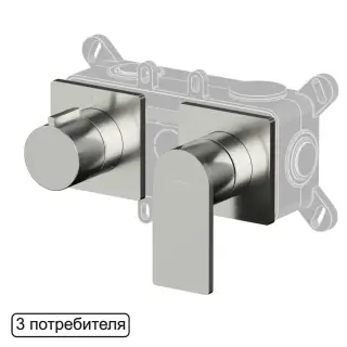 Смеситель скрытого монтажа на 3 потребителя WHITECROSS XI1443NIB (брашированный никель)