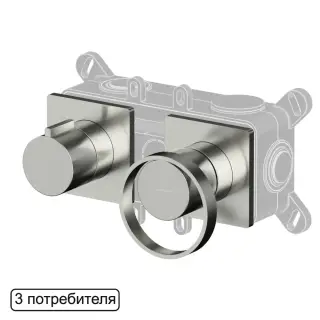 Смеситель скрытого монтажа на 3 потребителя WHITECROSS XO1443NIB (брашированный никель)