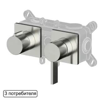 Смеситель скрытого монтажа на 3 потребителя WHITECROSS XT1443NIB (брашированный никель)