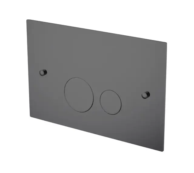 Boheme Кнопка смыва для инсталляции, 2 режима, латунь, цвет: shine gun metall 648-SGM