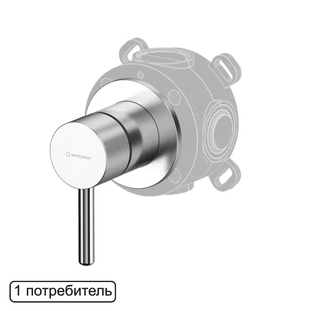 Смеситель скрытого монтажа на 1 потребитель WHITECROSS Y Y1241NIB (брашированный никель)