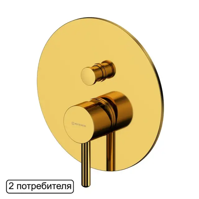 Смеситель скрытого монтажа на 2 потребителя WHITECROSS Y Y1235GL (золото)