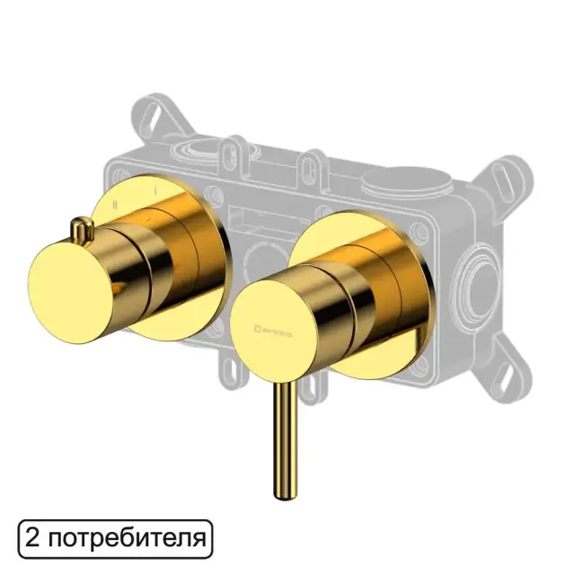 Смеситель скрытого монтажа на 2 потребителя WHITECROSS Y Y1242GL (золото)