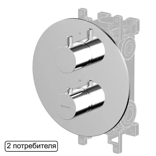 Смеситель термостат скрытого монтажа на 2 потребителя WHITECROSS Y Y1236CR (хром)