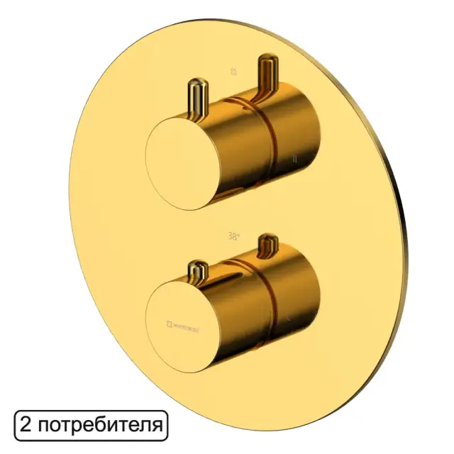 Смеситель термостат скрытого монтажа на 2 потребителя WHITECROSS Y Y1236GL (золото)
