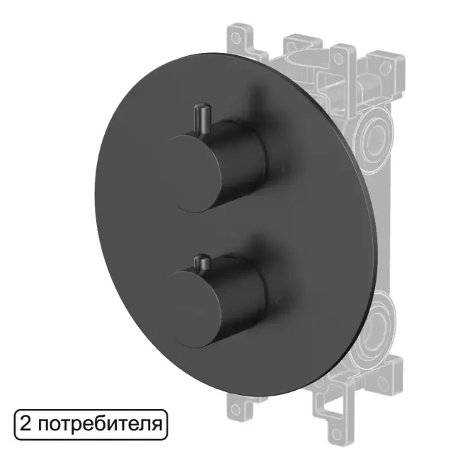 Смеситель термостат скрытого монтажа на 2 потребителя WHITECROSS Y Y1236GM (оружейная сталь)