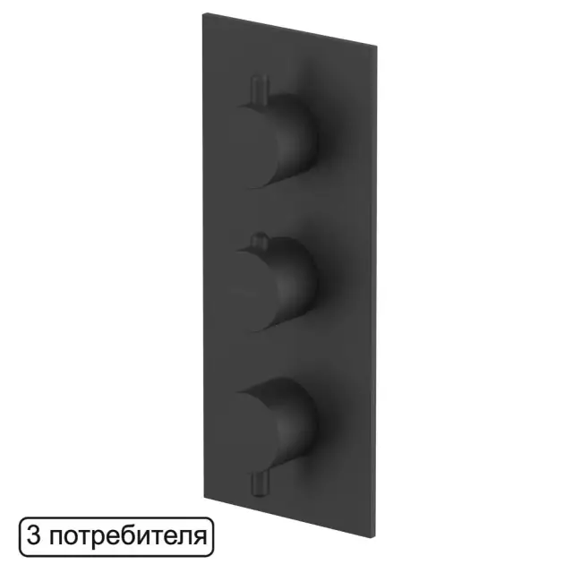 Смеситель термостат скрытого монтажа на 3 потребителя WHITECROSS Y Y1238BL (черный мат)