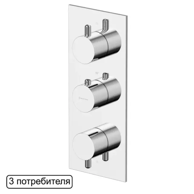 Смеситель термостат скрытого монтажа на 3 потребителя WHITECROSS Y Y1238CR (хром)