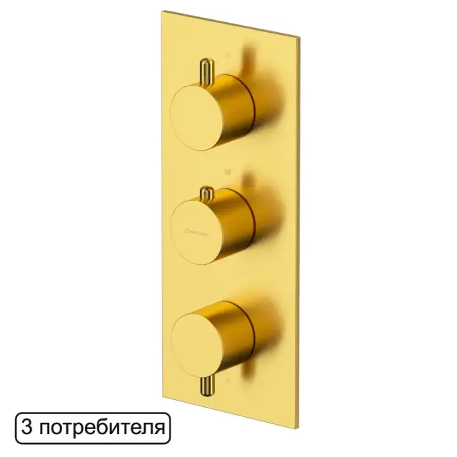 Смеситель термостат скрытого монтажа на 3 потребителя WHITECROSS Y Y1238GLB (брашированное золото)