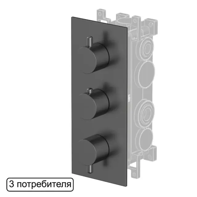 Смеситель термостат скрытого монтажа на 3 потребителя WHITECROSS Y Y1238GM (оружейная сталь)