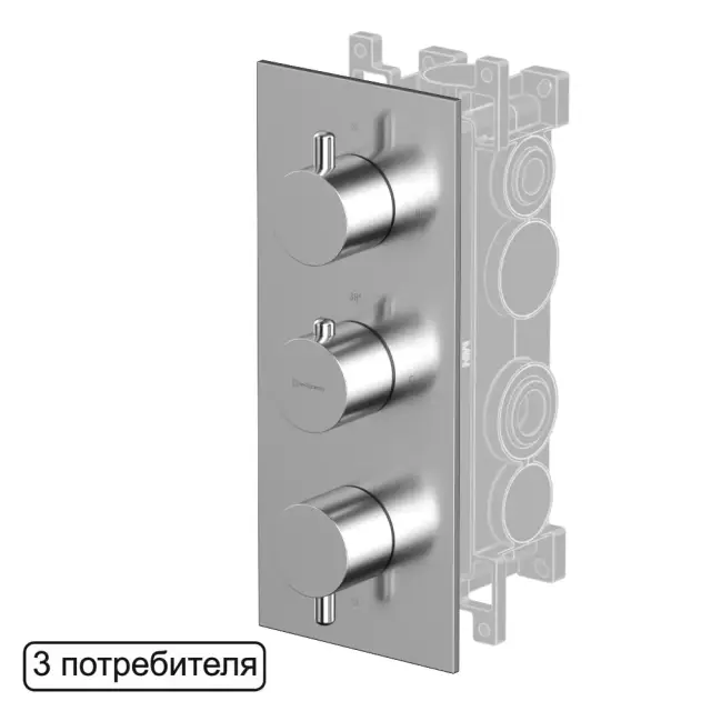 Смеситель термостат скрытого монтажа на 3 потребителя WHITECROSS Y Y1238NIB (брашированный никель)