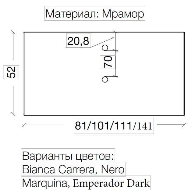 Столешница мрамор 111см Nero Marquina для раковин хрусталь, LV-204