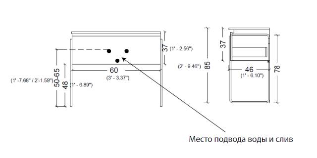 Тумба без раковины Vallessi 60*46см ЗЕБРАНО, 1 полка