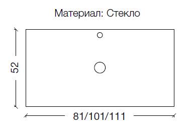 Столешница стекло 100см прямая СЕРЕБРО