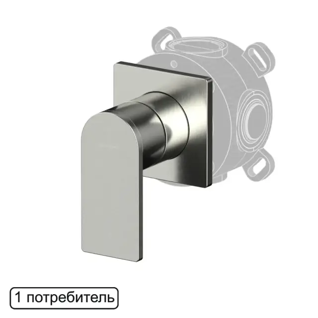Смеситель скрытого монтажа на 1 потребитель WHITECROSS XI1441NIB (брашированный никель)