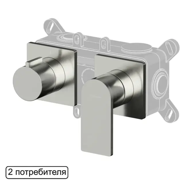 Смеситель скрытого монтажа на 2 потребителя WHITECROSS XI1442NIB (брашированный никель)