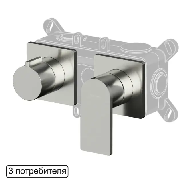 Смеситель скрытого монтажа на 3 потребителя WHITECROSS XI1443NIB (брашированный никель)