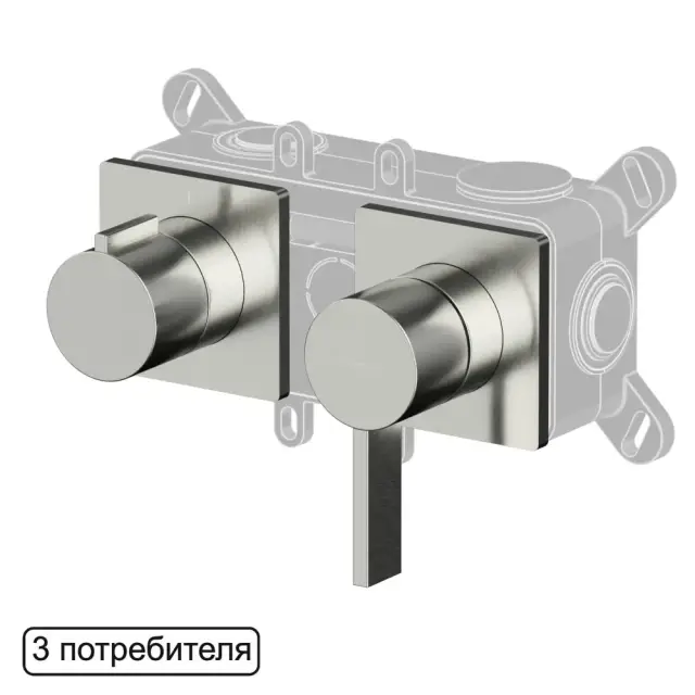Смеситель скрытого монтажа на 3 потребителя WHITECROSS XT1443NIB (брашированный никель)