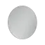 Зеркало для ванной комнаты SANCOS Сфера (Sfera) D70 c подсветкой, арт. SF700